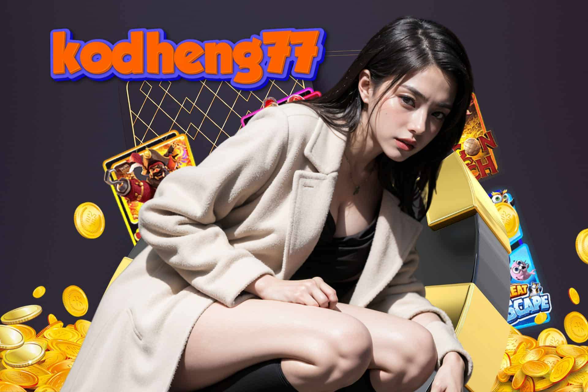 kodheng77 สล็อต